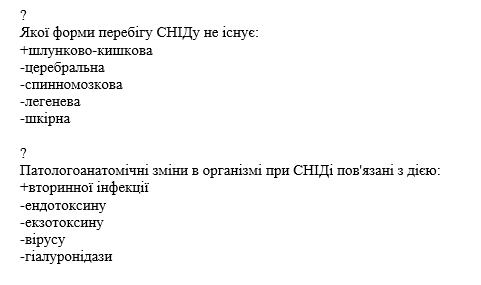 Book Page