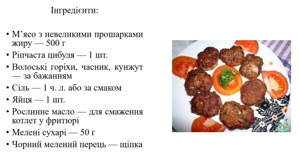 Book Page