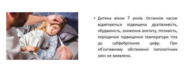 Book Page