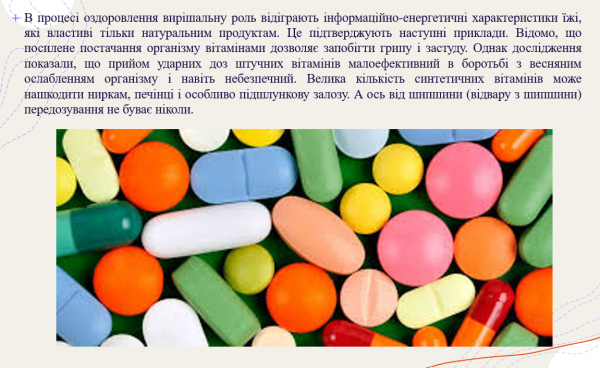 Book Page