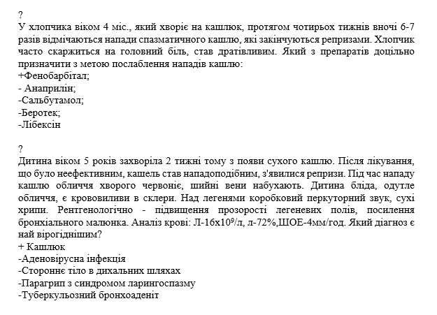 Book Page
