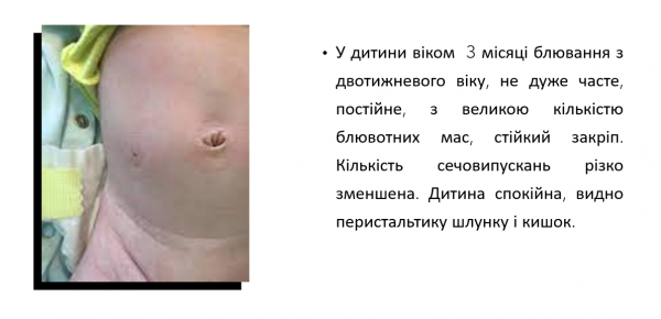 Book Page