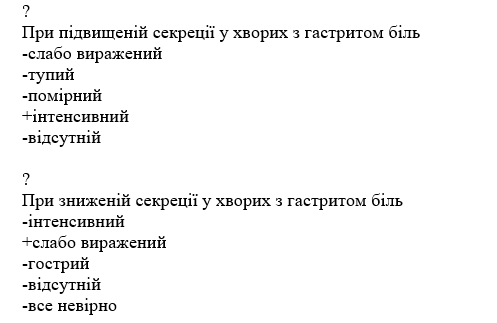 Book Page