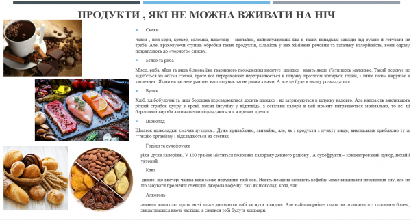 Book Page