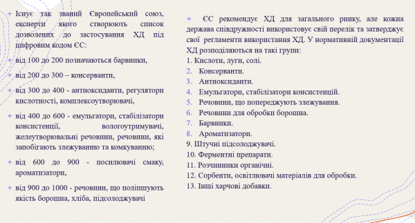 Book Page