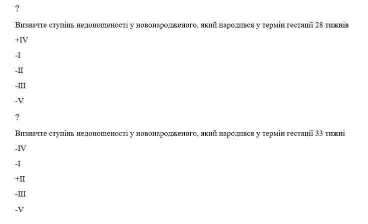 Book Page
