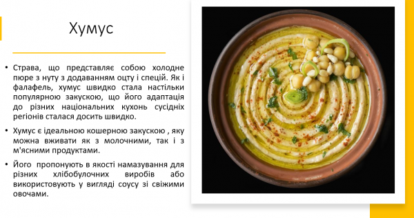 Book Page