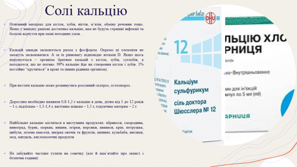 Book Page