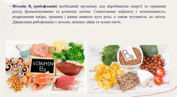 Book Page