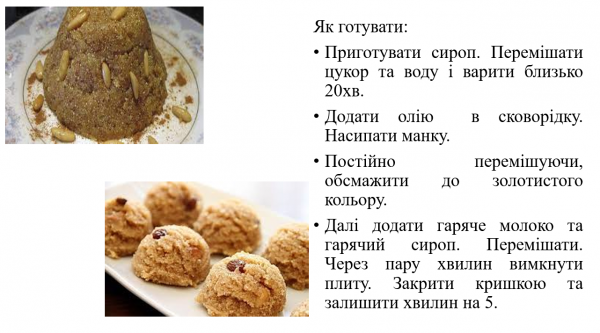 Book Page