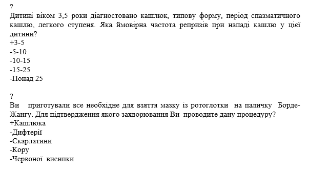 Book Page