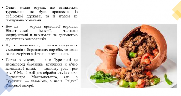 Book Page