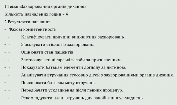 Book Page
