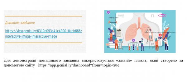 Book Page