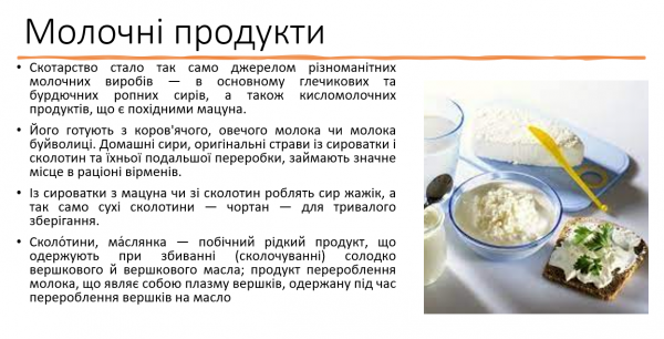 Book Page