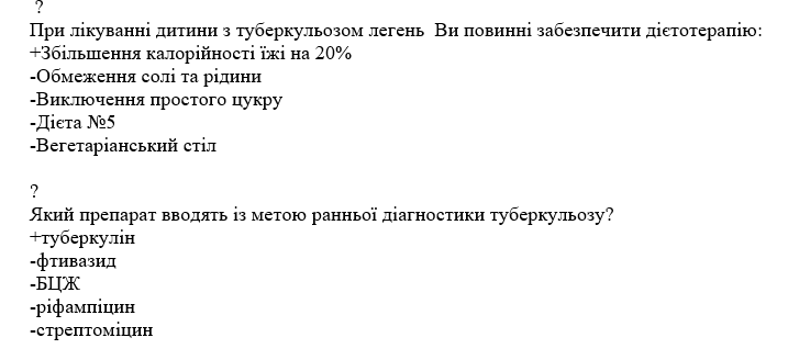 Book Page