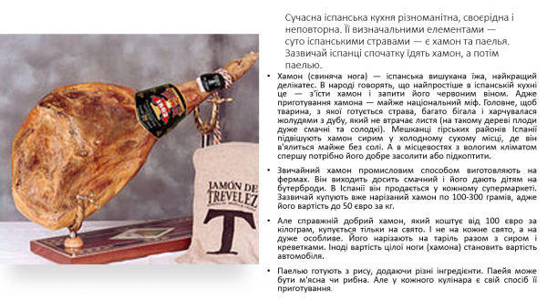 Book Page