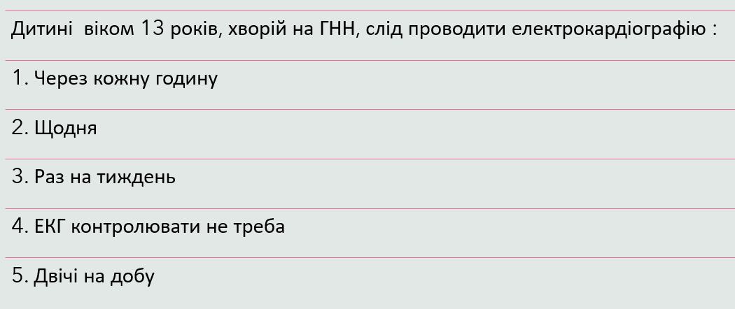 Book Page