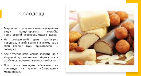 Book Page