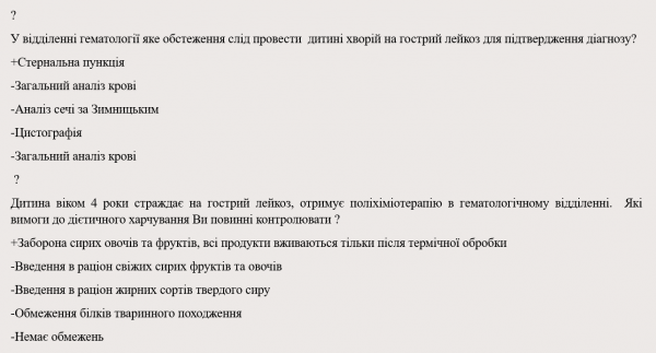 Book Page