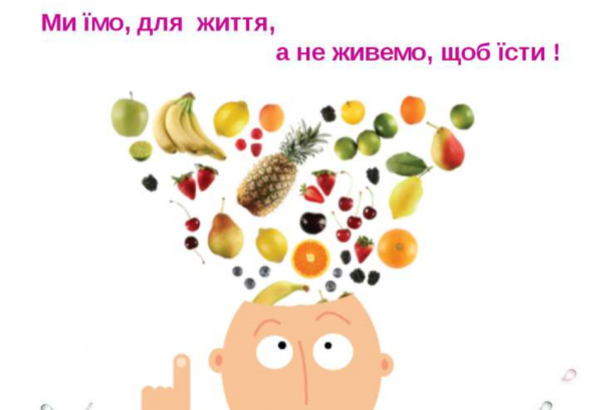 Book Page