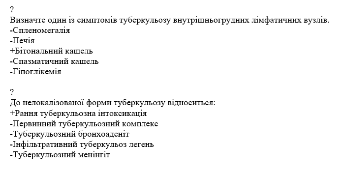 Book Page