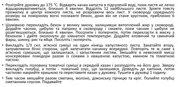 Book Page
