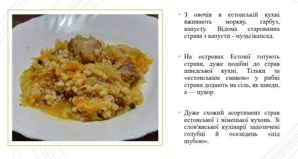 Book Page