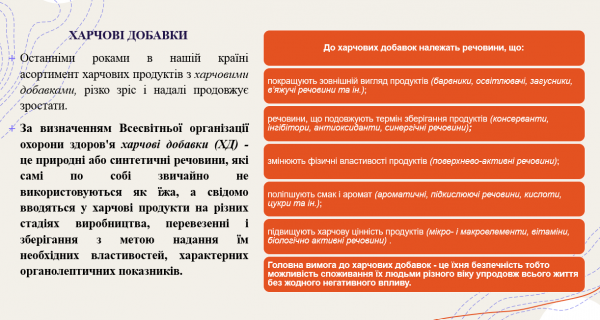 Book Page