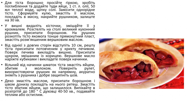 Book Page