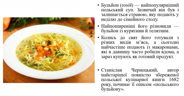 Book Page