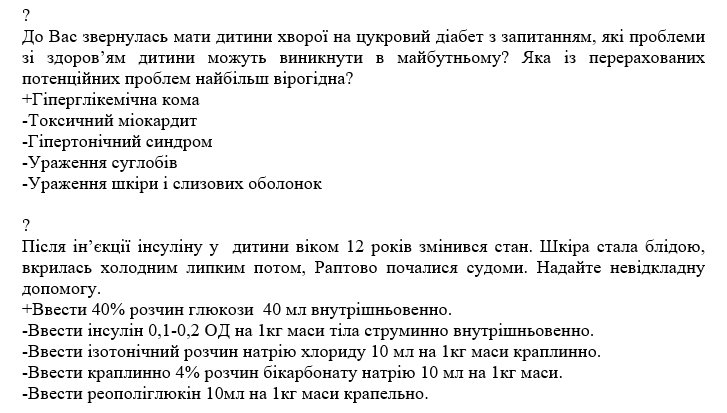 Book Page