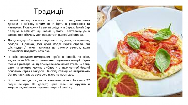Book Page