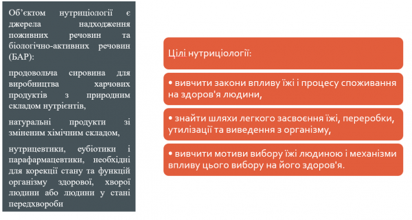 Book Page