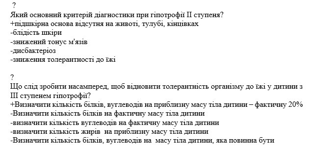 Book Page