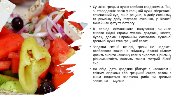 Book Page