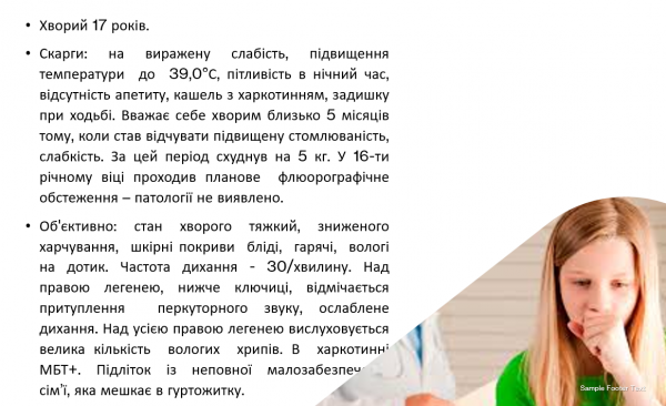 Book Page