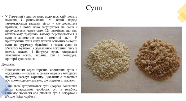 Book Page