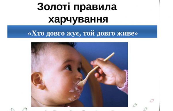 Book Page