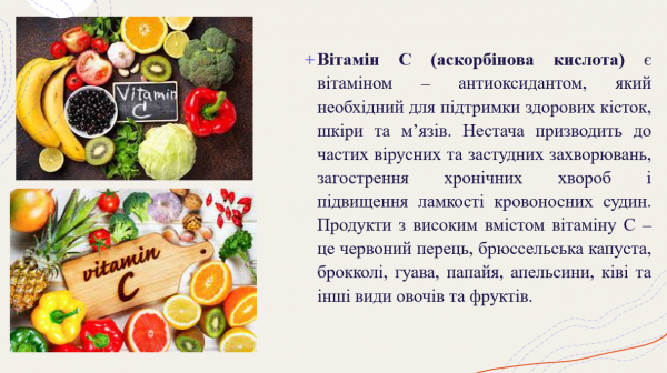 Book Page