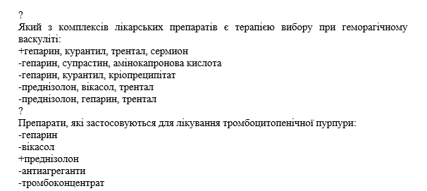 Book Page