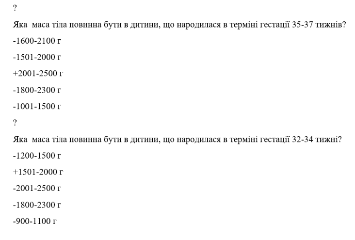 Book Page