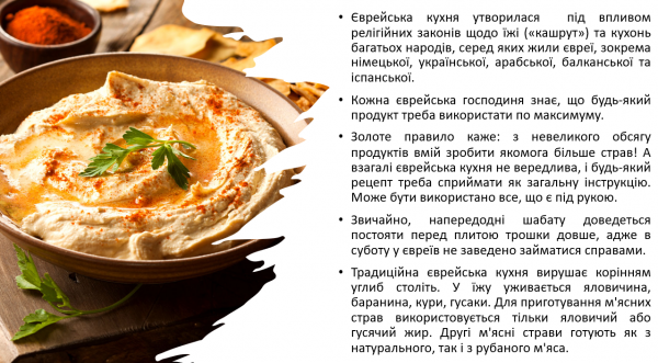 Book Page