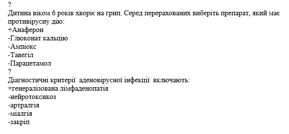 Book Page