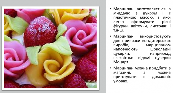 Book Page
