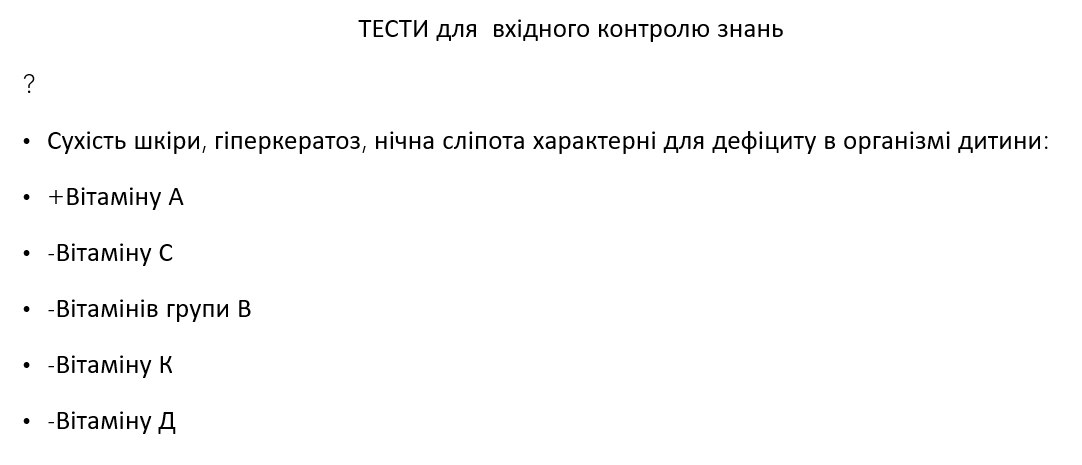 Book Page