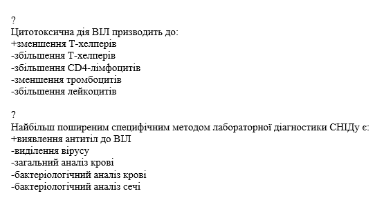 Book Page