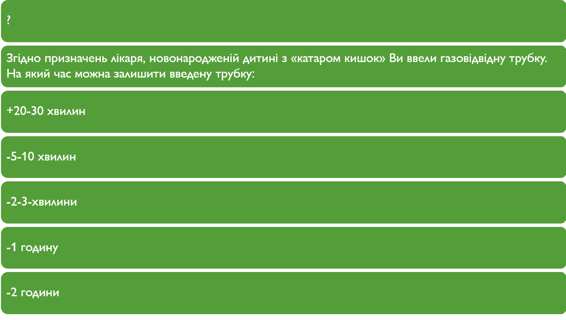 Book Page