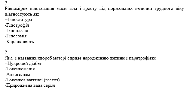 Book Page