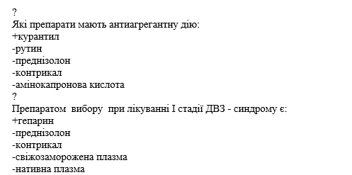 Book Page